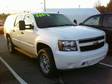 Used 2007 Chevrolet Suburban K2500 LS 4X4 for sale.