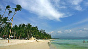 PROPERTY FOR VACATION IN BORACAY PHILIPPINES